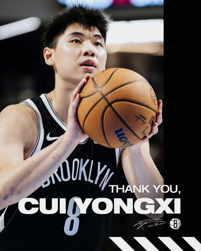 1734307298330075225.jpg cuiyongxi.jpg